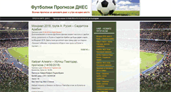 Desktop Screenshot of futbolniprognozidnes.com